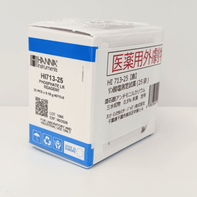 低濃度リン酸塩試薬（25回分）／ HI 713-25 【医薬用外劇物】
