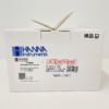 アスコルビン酸 水質検査キット（テストキット）／ HI 3850 【医薬用外劇物】