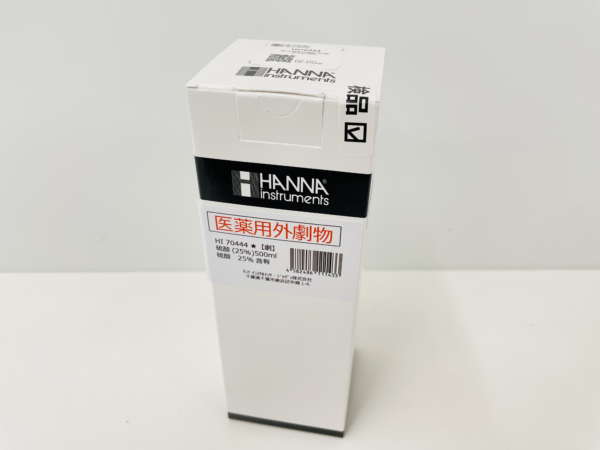 硫酸（25％）500mL ／ HI 70444 【医薬用外劇物】